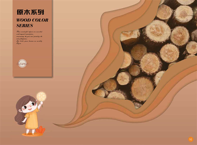 錦瑞家具·松鼠兄弟青少年兒童家具