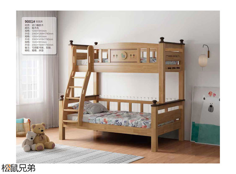 錦瑞家具·松鼠兄弟青少年兒童家具