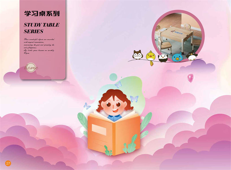 錦瑞家具·松鼠兄弟青少年兒童家具