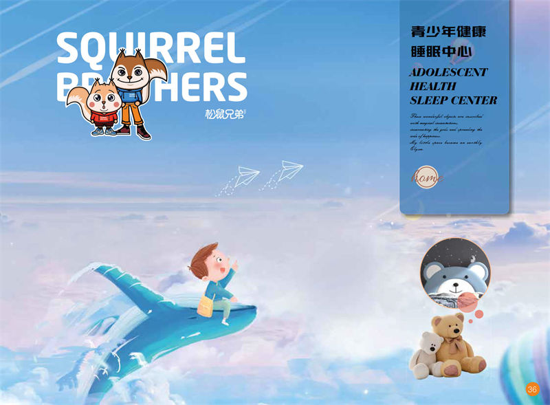 錦瑞家具·松鼠兄弟青少年兒童家具