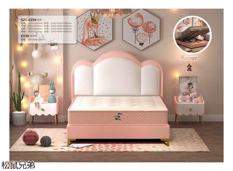 錦瑞家具·松鼠兄弟青少年兒童家具