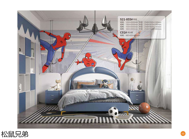 錦瑞家具·松鼠兄弟青少年兒童家具