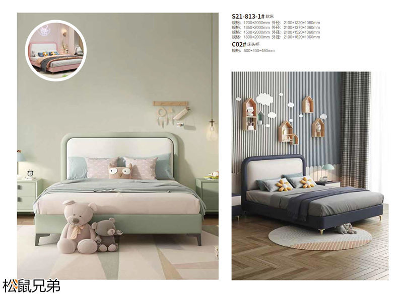 錦瑞家具·松鼠兄弟青少年兒童家具