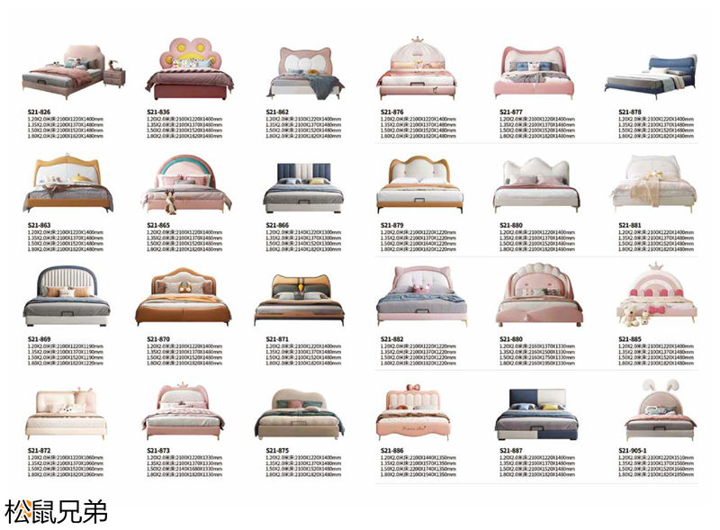 錦瑞家具·松鼠兄弟青少年兒童家具