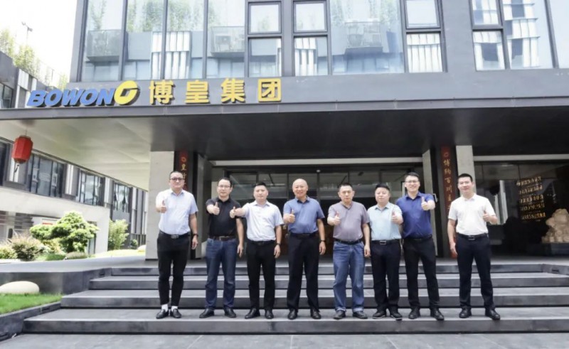 深圳考察深圳博皇家居集團