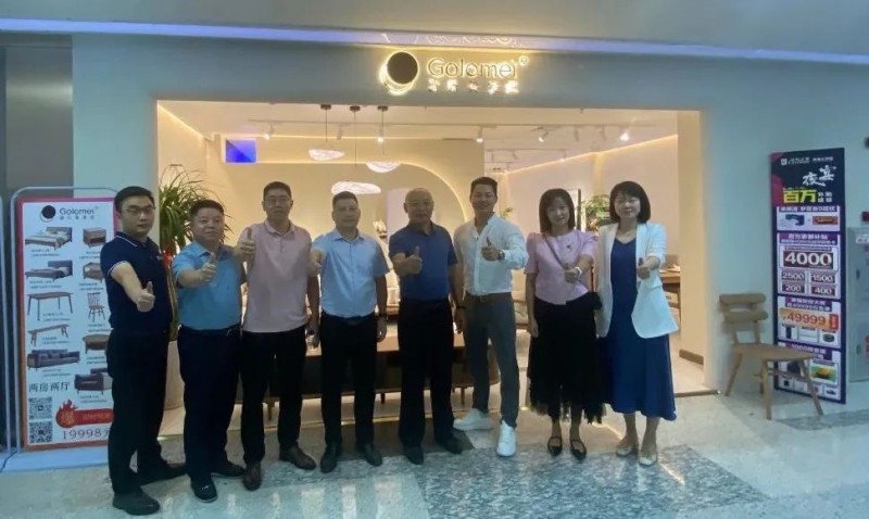 珠?？疾炀尤恢?珠海店)