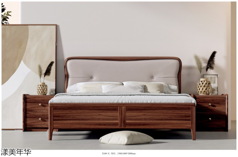 漾美年華南美黑胡桃木家具