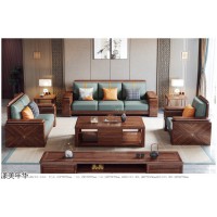 漾美年華黑胡桃家具,南康南美黑胡桃木家具,江西現(xiàn)代中式黑胡桃套房,江佑家具廠家