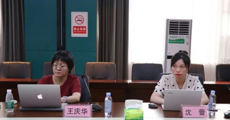 會上有關部門負責人、企業代表就南康家具與FSC的合作需求、模式、路徑等分別發表了各自觀點和看法2