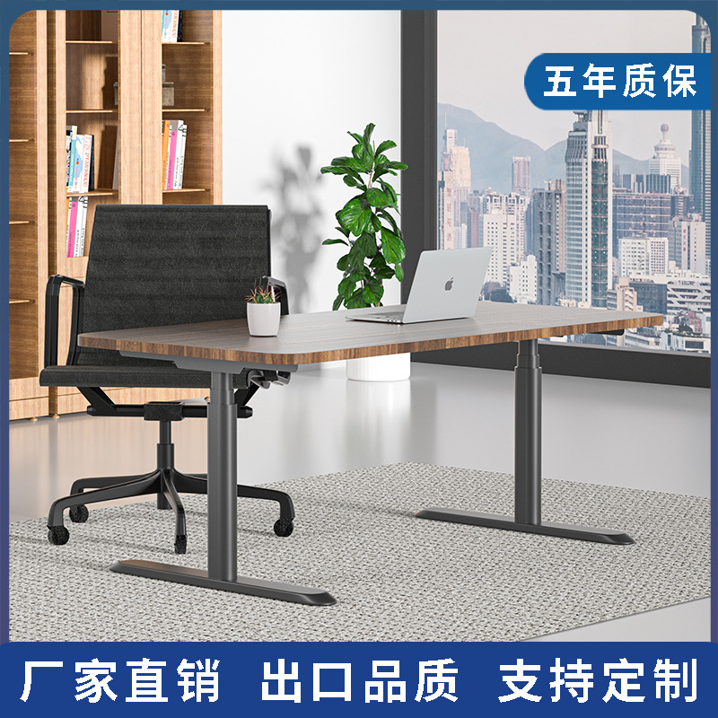 啟辰智能電動升降桌 (1)