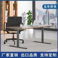 啟辰智能電動升降桌