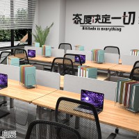 啟辰智能電動升降員工辦公卡位電腦桌