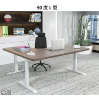 啟辰智能90度L型電動升降辦公桌