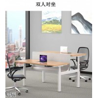 啟辰智能電動升降雙人對坐辦公電腦桌