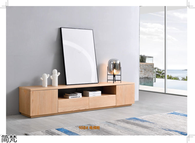 簡梵意式極簡白蠟木