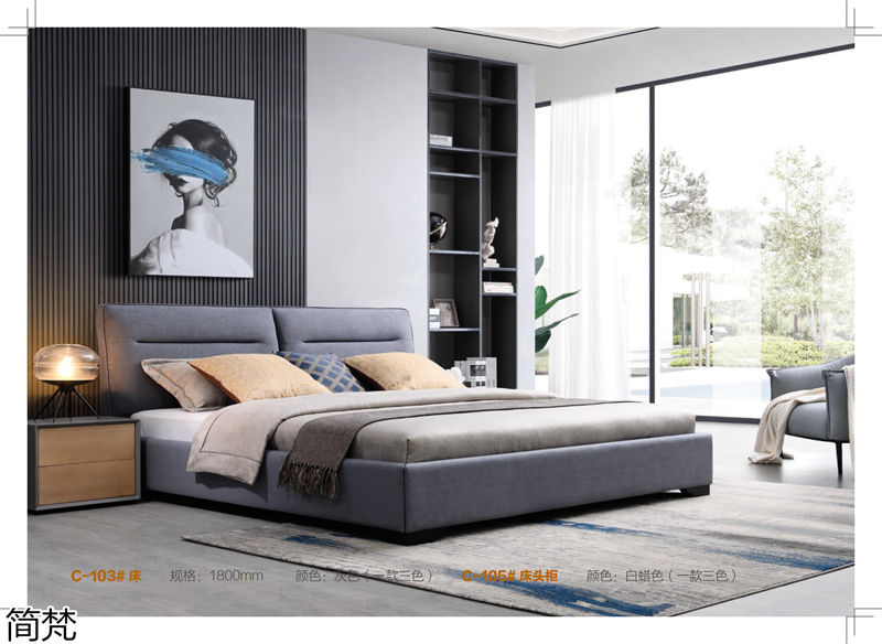 簡梵意式極簡白蠟木