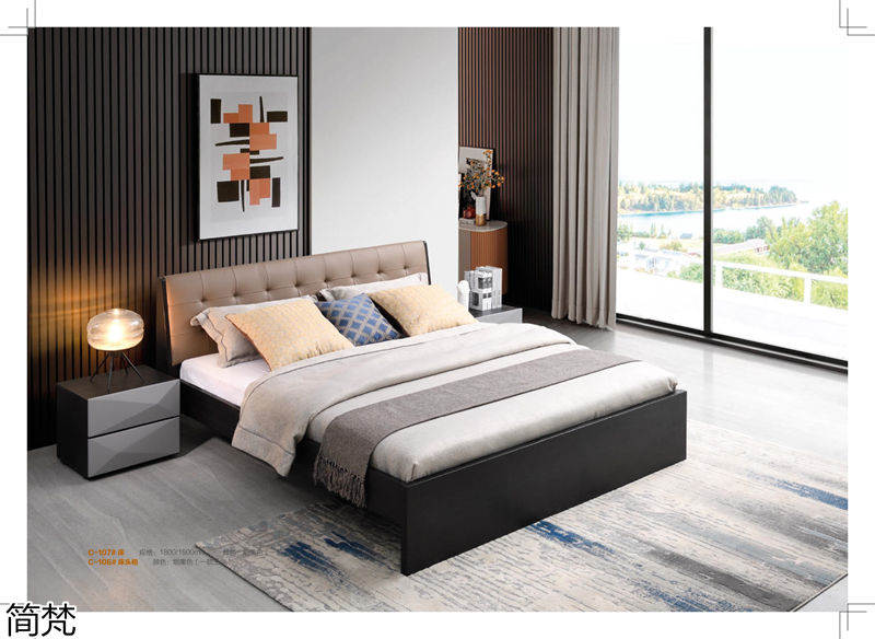 簡梵意式極簡白蠟木