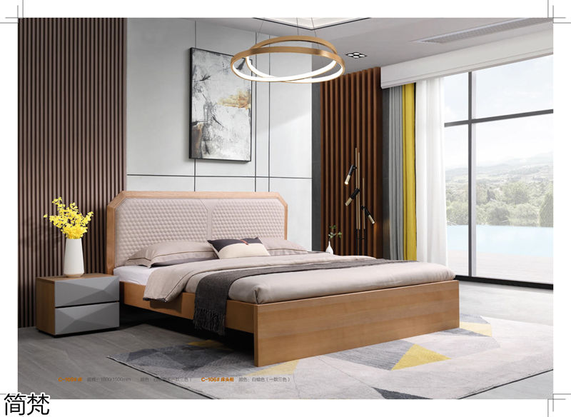 簡梵意式極簡白蠟木