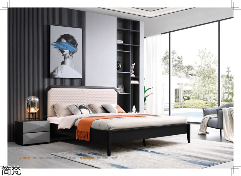 簡梵意式極簡白蠟木