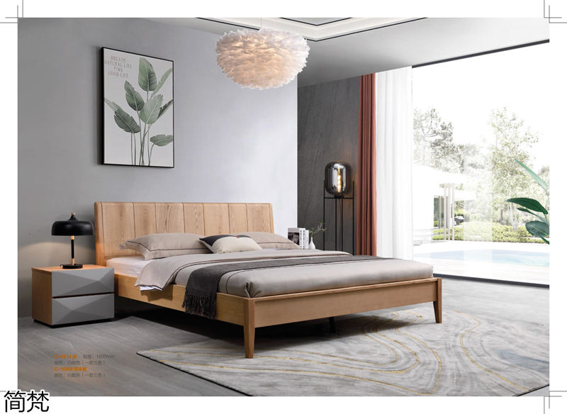 簡梵意式極簡白蠟木