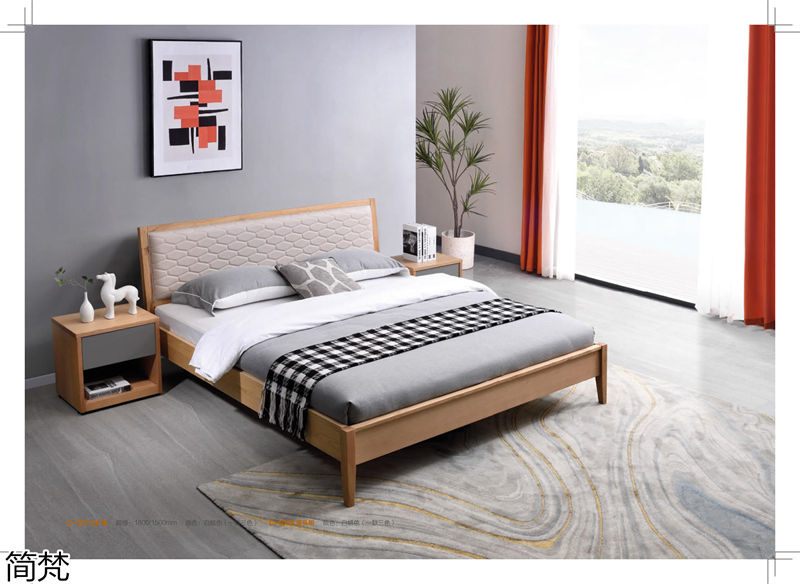 簡梵意式極簡白蠟木