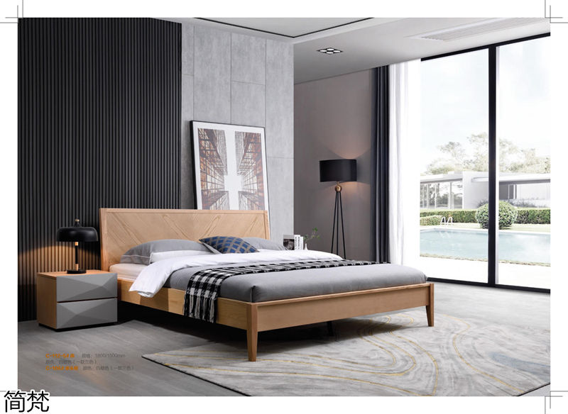 簡梵意式極簡白蠟木