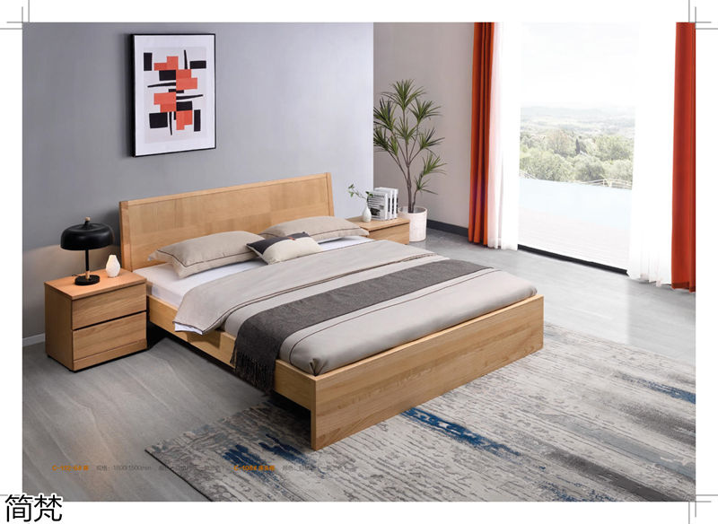 簡梵意式極簡白蠟木