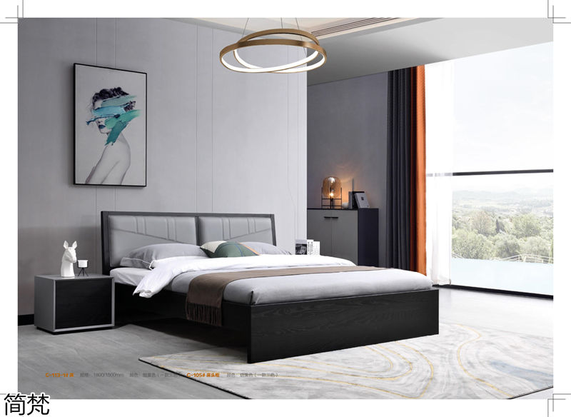 簡梵意式極簡白蠟木