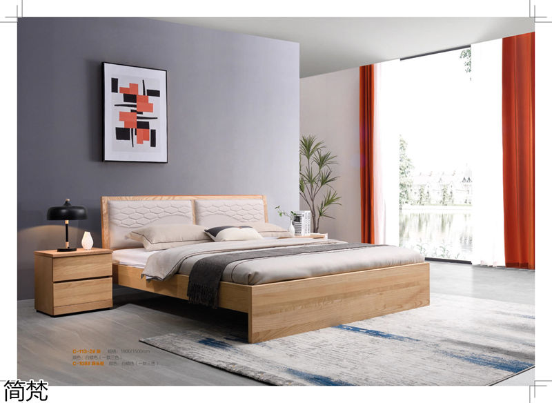 簡梵意式極簡白蠟木