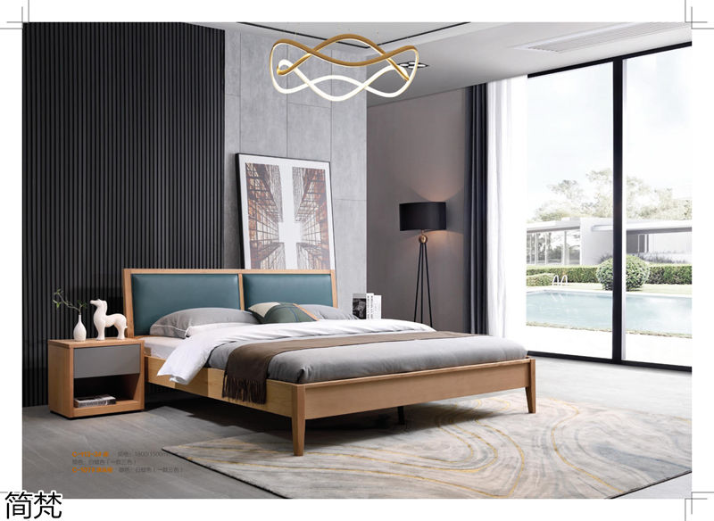 簡梵意式極簡白蠟木