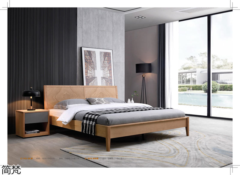 簡梵意式極簡白蠟木