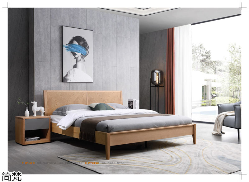 簡梵意式極簡白蠟木