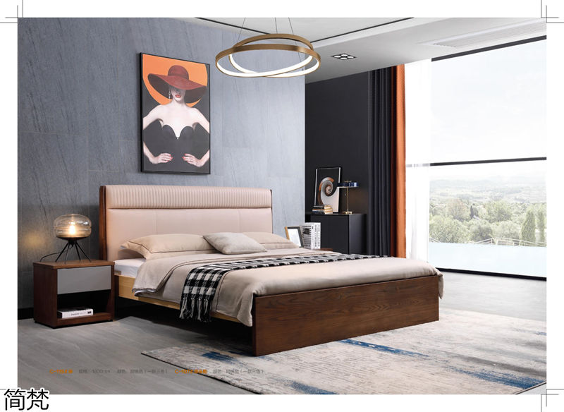 簡梵意式極簡白蠟木