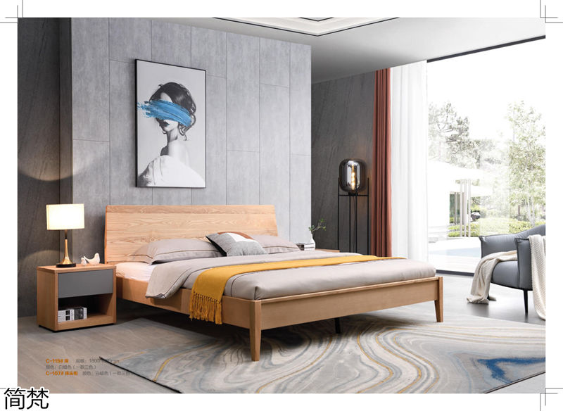 簡梵意式極簡白蠟木