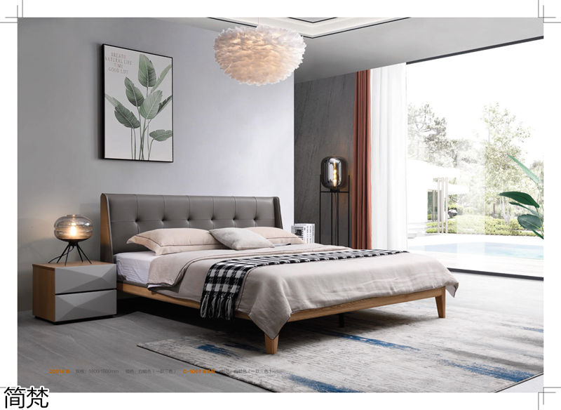 簡梵意式極簡白蠟木