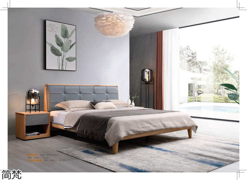 簡梵意式極簡白蠟木