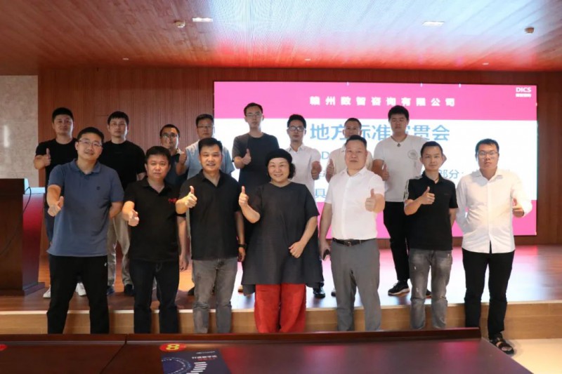 南康家具動(dòng)能轉(zhuǎn)化