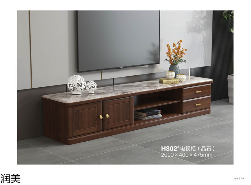 潤美現代中式黑檀套房家具