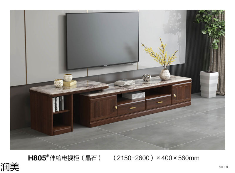 潤美現代中式黑檀套房家具