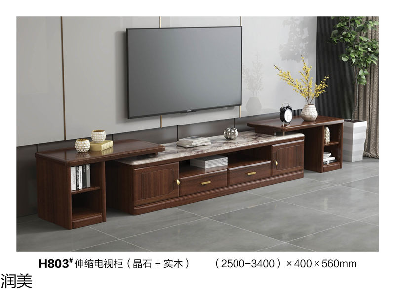 潤美現代中式黑檀套房家具