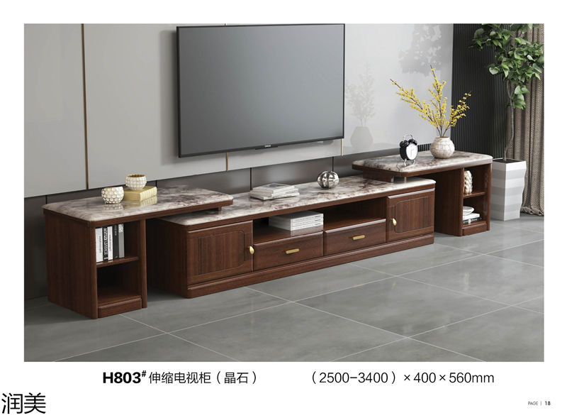 潤美現代中式黑檀套房家具