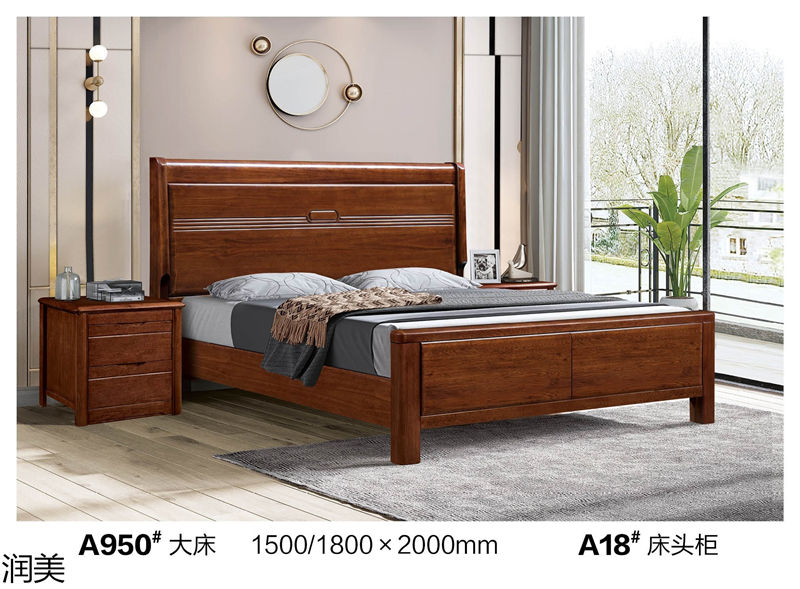 潤美現代中式黑檀套房家具