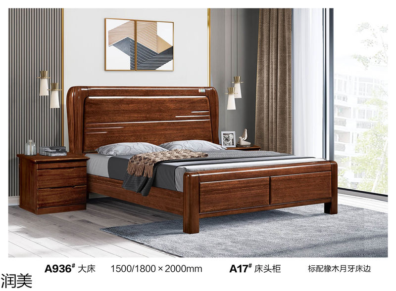 潤美現代中式黑檀套房家具