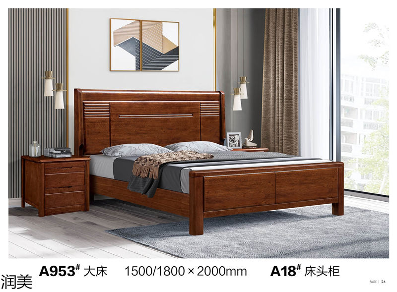 潤美現代中式黑檀套房家具