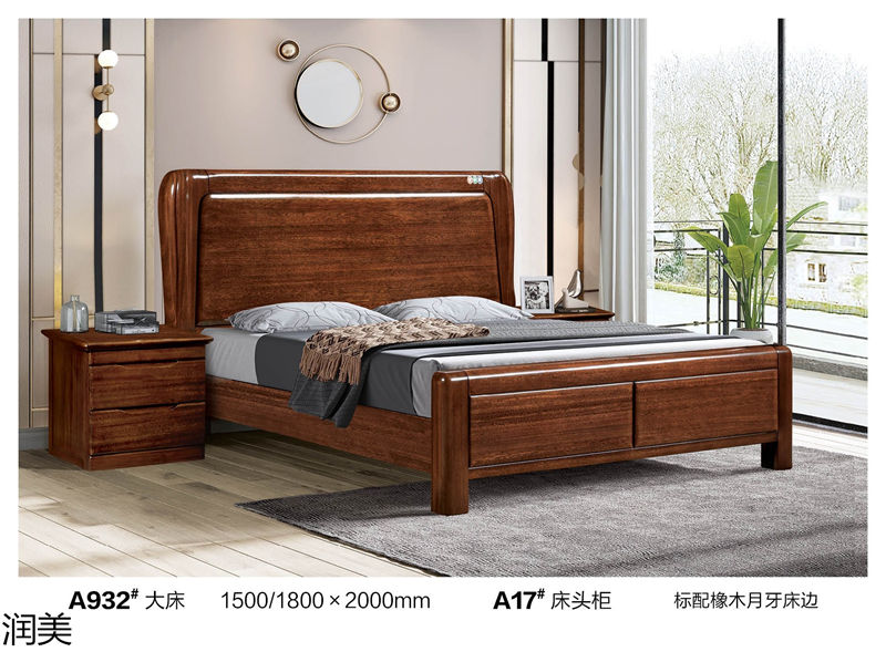 潤美現代中式黑檀套房家具