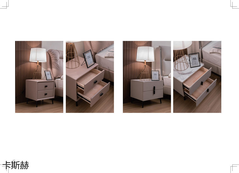 卡斯赫靜音軟床