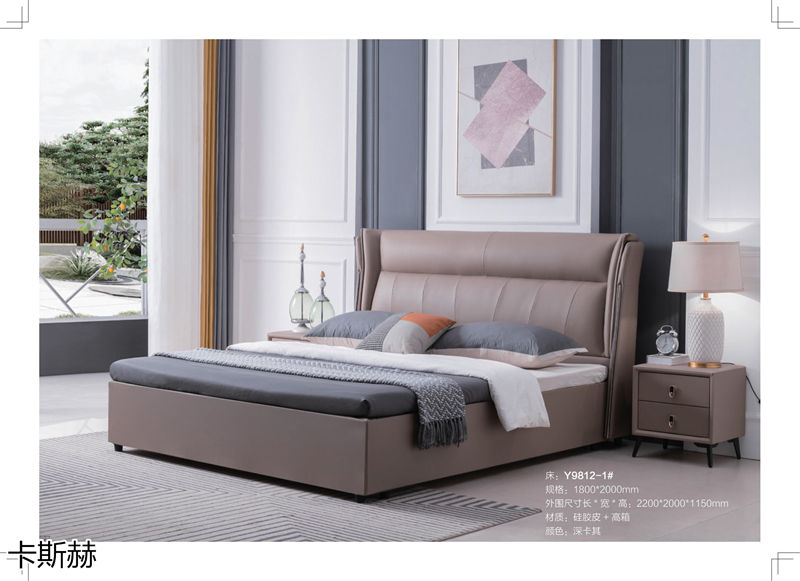 卡斯赫靜音軟床
