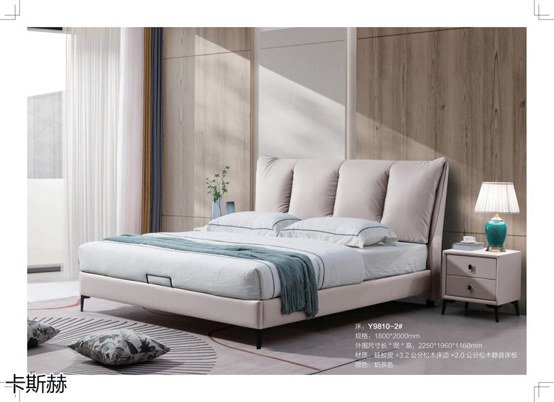 卡斯赫靜音軟床
