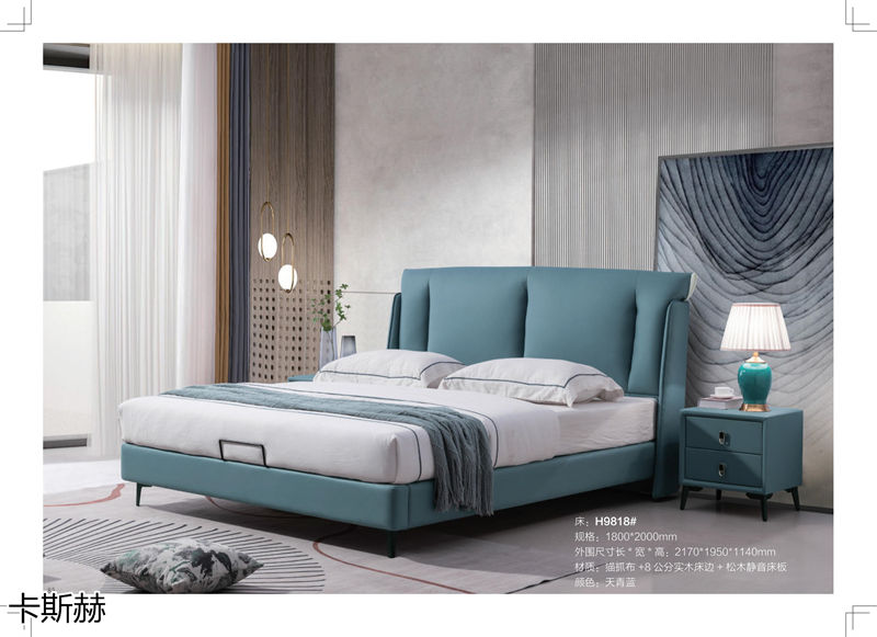 卡斯赫靜音軟床