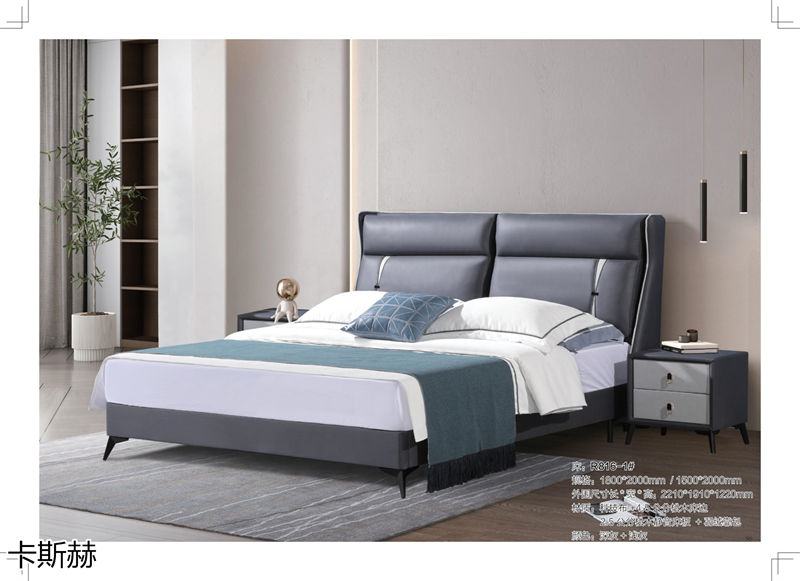 卡斯赫靜音軟床